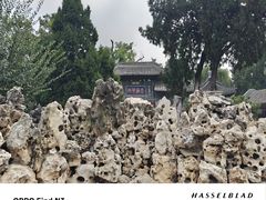 -莲池书院博物馆