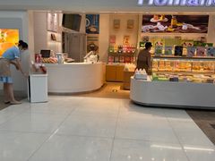 -好利来(四季青店)