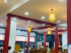 -三羊居食府(文艺路店)