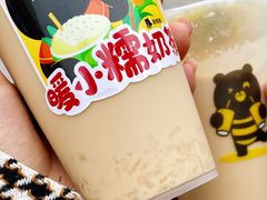 -万达广场(泰安泰山店)