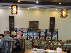大堂-老马家·舌尖上的西塘美食