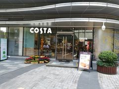 门面-COSTA COFFEE(吴江路店)