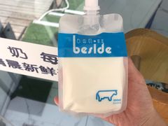 -白色日记·手作酸奶(麦凯乐店)