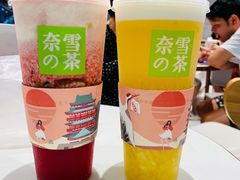 霸气芝士莓莓莓-奈雪的茶(红谷滩万达广场店)