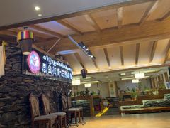 -思金拉措庄园藏餐(太阳岛店)