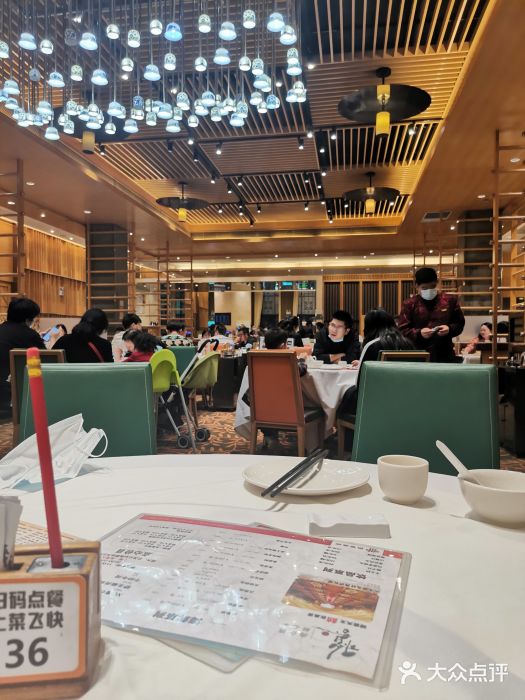 稻香酒家·34年老字号·港式粤菜(汉街店)大堂图片