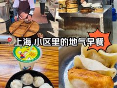 -锅贴大王南翔小笼(临沂二村店)