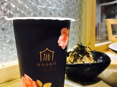 涓豆腐奶茶-厝内小眷村(天河南一路店)