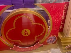 -GANSO元祖食品(滨湖万达店)