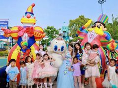 -季高兔窝窝亲子园(上海薰衣草公园店)