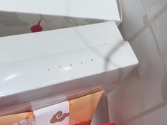 -阮大兴糕团(滨江宝龙店)