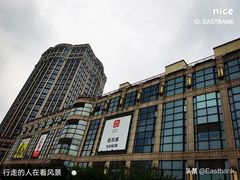 -光启城时尚购物中心