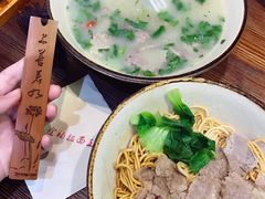 -金杨拉面王(杨南路店)