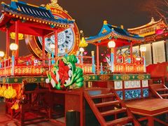 -大唐不夜城