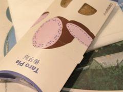 -麦当劳(虹桥南丰城店)
