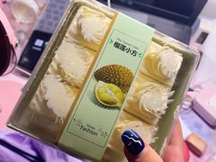 -清真红房子西饼屋(火车站店)