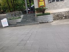 -罗浮山葛仙居菜馆