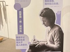 -多抓鱼循环商店(虹桥天地店)