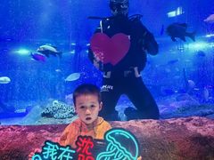 -沈阳海洋探索中心