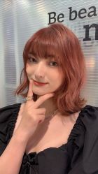 -AYO SALON