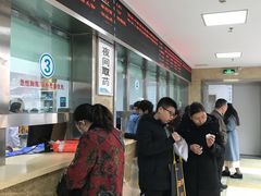 -四川天府新区人民医院