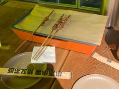-新沙烧烤·炭烤鲜牛肉(新沙路店)