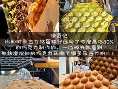 -官也街