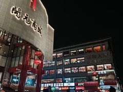 -开元商城(钟楼店)