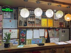 -苗湘食府(十年店)