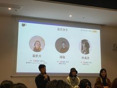 -C Cafe(朵云书院·戏剧店)
