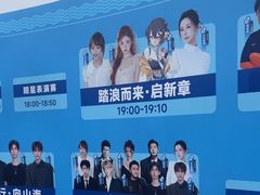 -汇泉广场