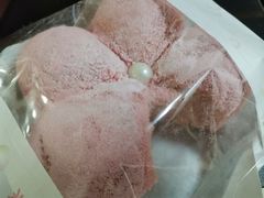 -好利来(红旗万达店)