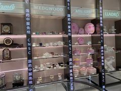 -国药中服免税(北京坊店)