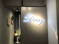-Daisy Beauty lab日式美甲美睫