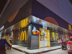 -麦当劳(双榆树店)