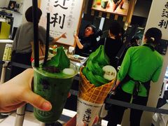 -辻利茶铺(銀座店)