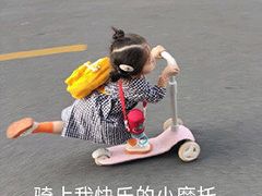 -中8楼风尚云南菜(颐堤港店)