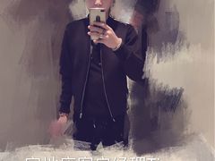 -舒适堡(宝地广场店)