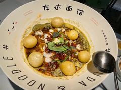-友达面馆(广州总店)