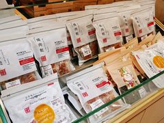 -钜记手信(新马路旗舰店)