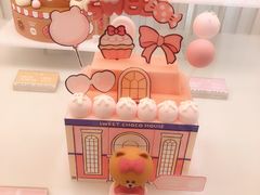 -好利来(光华中心店)