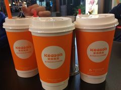 -iceason爱茜茜里·意大利健康冰淇淋(骑龙巷店)