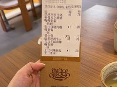 -CURRY YA 熟成咖哩專門店(深圳湾万象城店)