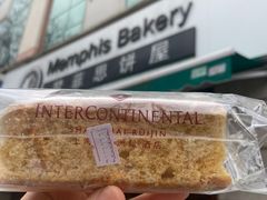 -梦菲思饼屋(瑞金宾馆店)