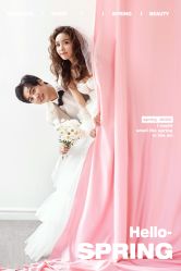-你好晴天·目的地婚礼