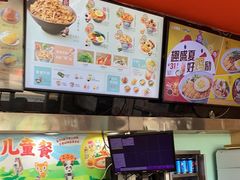 -吉野家(宾水道店)