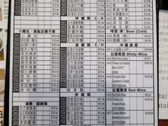 -鼎泰丰(美丽华店)