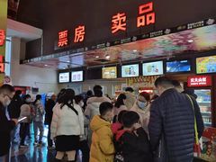 -奥斯卡西元国际影城(4K激光巨幕&杜比全景声沙发座椅)