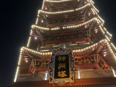 -厦门方特梦幻王国