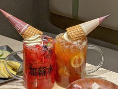 -蚂蚁洞·烤肉大营地(上海静安大悦城店)